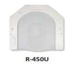 R-450U