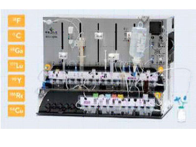 Leading The Way in Radiopharmacy